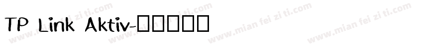 TP Link Aktiv字体转换